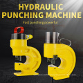 CH-70 / JB-70 Trou Punching Machine Hydraulic Punch Cutter